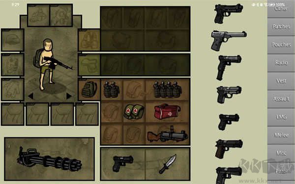 我的士兵中文內(nèi)置文修改器版