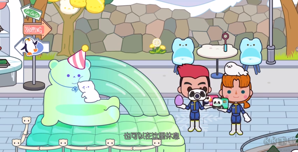 米加小鎮(zhèn)世界海洋館官方版