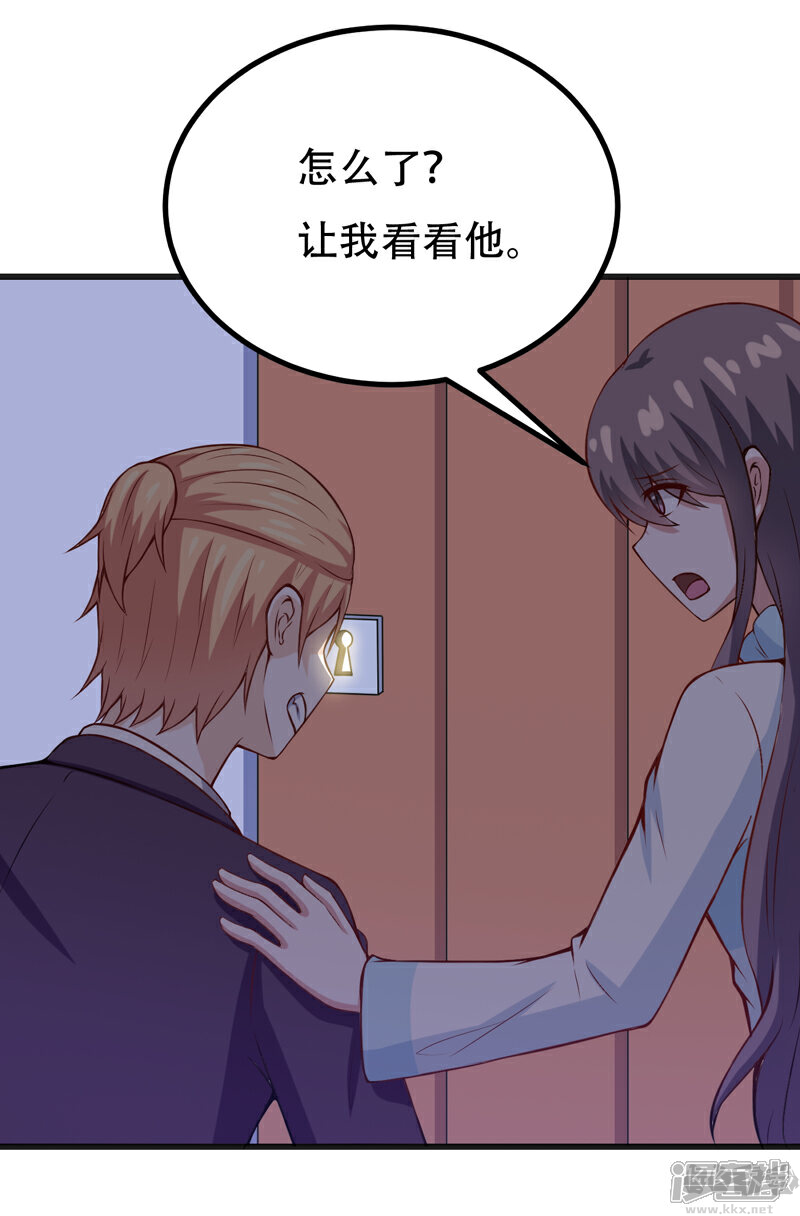 YY漫畫破解版下載安裝