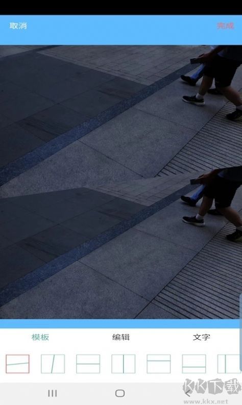 望書截圖app安卓新版本