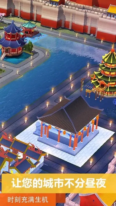 模擬城市我是市長綠鈔99999離線版