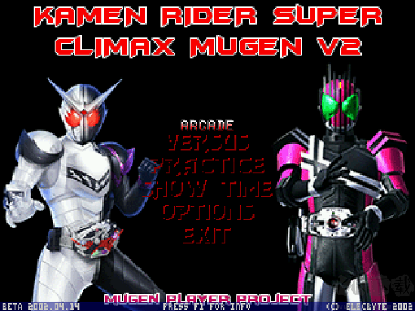 mugen假面騎士手機(jī)版