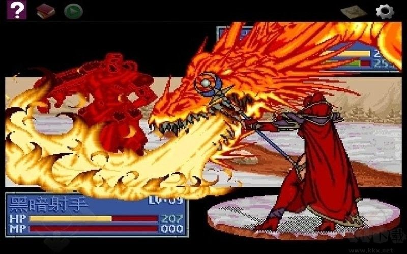 炎龍騎士團2黃金城之謎最新版