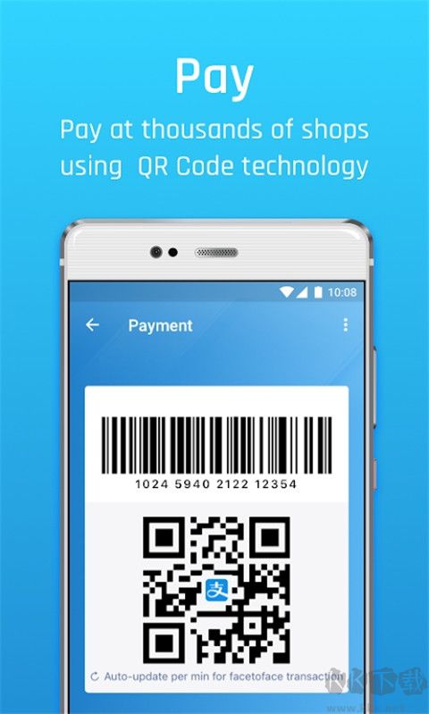 Alipay支付寶國際版