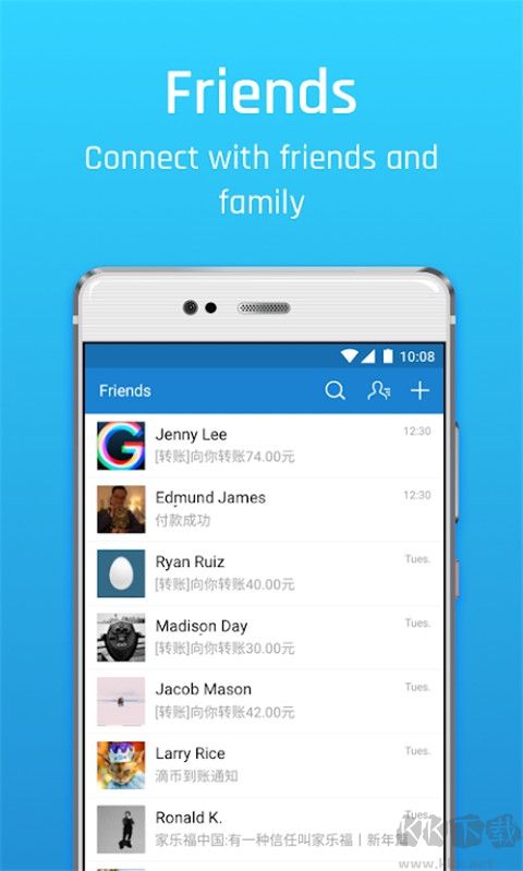 Alipay支付寶國際版