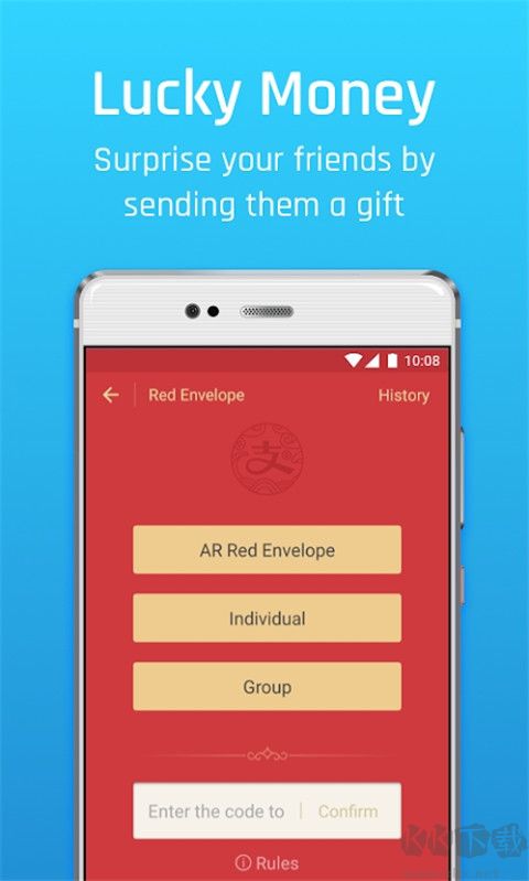 Alipay支付寶國際版