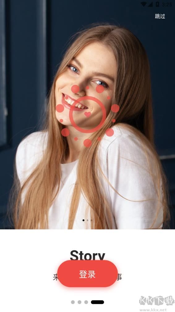 Remini破解版-照片修復(fù)增強(qiáng)