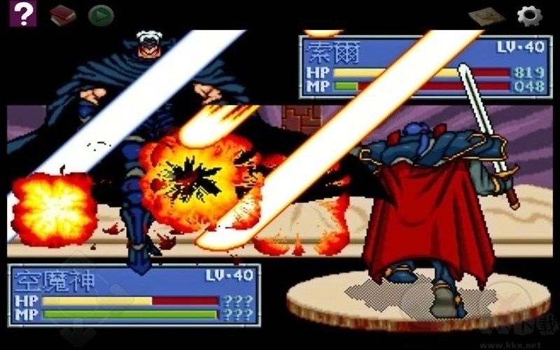 炎龍騎士團2安卓版下載