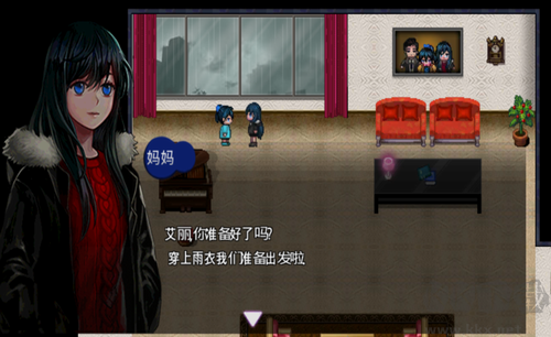 深海少女愛麗的故事追風(fēng)漢化版