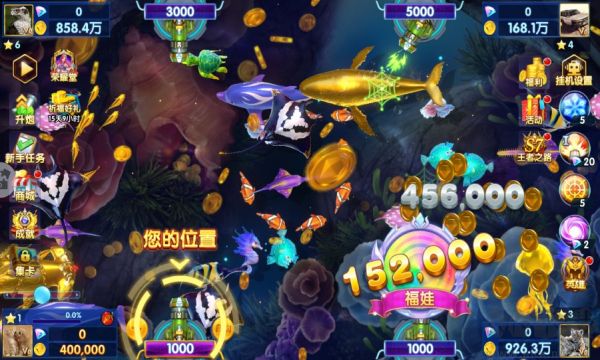 途游休閑捕魚(yú)經(jīng)典版