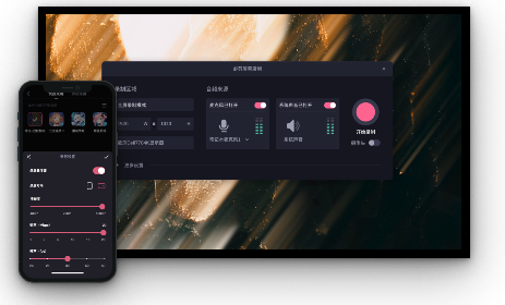 必剪電腦版(定格文字動(dòng)畫)