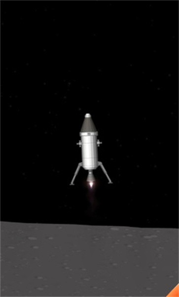 航天模擬器無限燃料