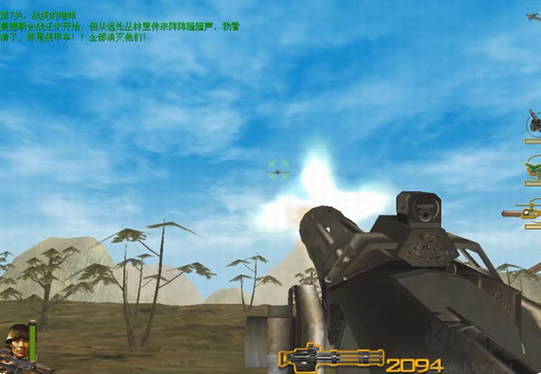 抗日血戰(zhàn)緬甸電腦版