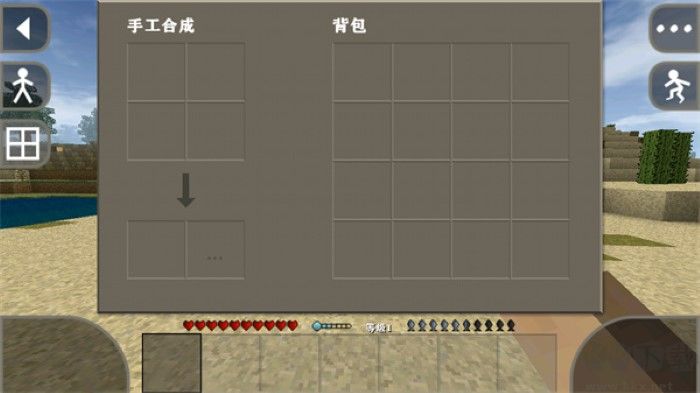 生存戰(zhàn)爭(zhēng)api插件版