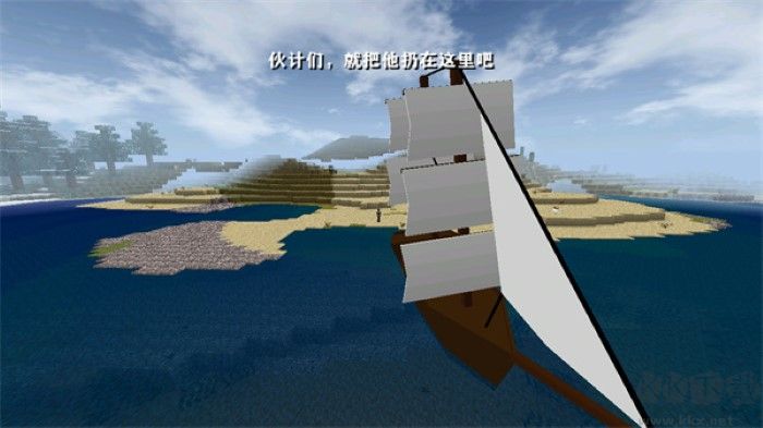 生存戰(zhàn)爭(zhēng)api插件版