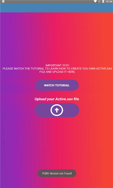 90fps畫質(zhì)助手最新版