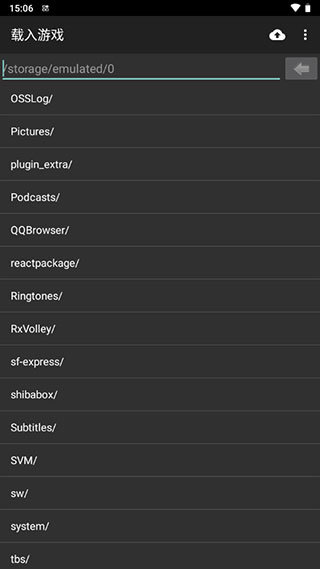 myboy模擬器中文版