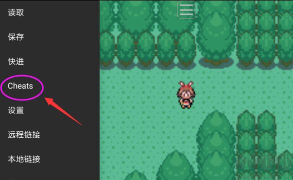 myboy模擬器中文版