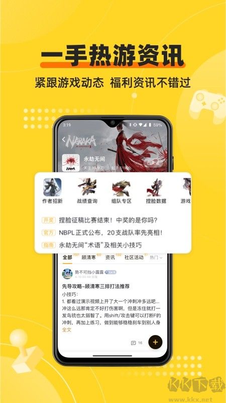 深井a(chǎn)pp手機(jī)版