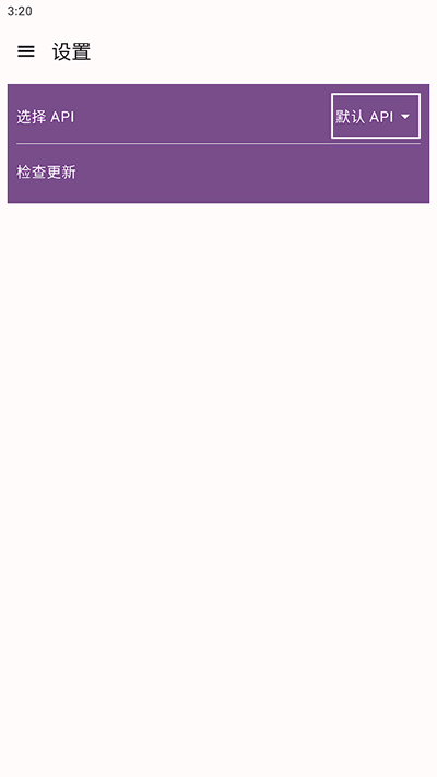 碧藍(lán)檔案資源-免費(fèi)使用