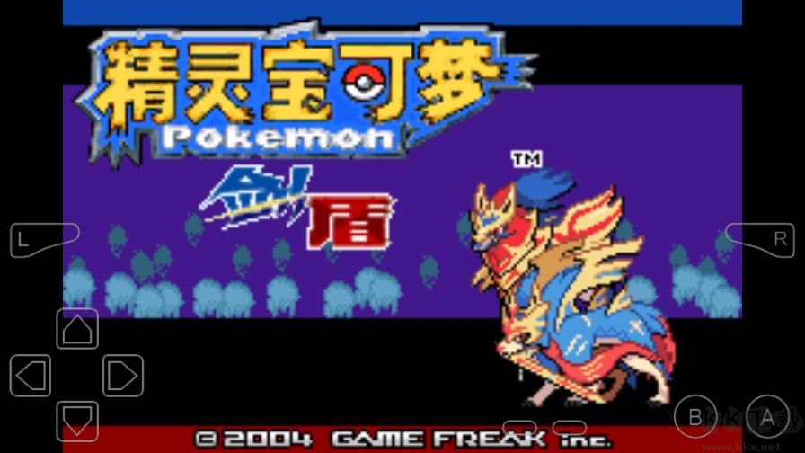 口袋妖怪劍盾10鎧島雪原內(nèi)置修改器版