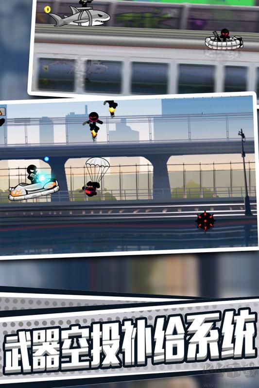 火柴人英雄刺激冒險(xiǎn)手機(jī)版