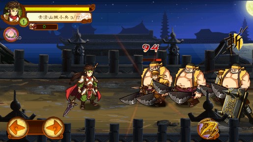 狂斬三國3內(nèi)購免費版