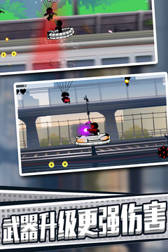 火柴人英雄刺激冒險(xiǎn)