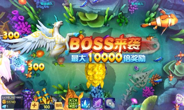 樂(lè)樂(lè)捕魚官網(wǎng)版