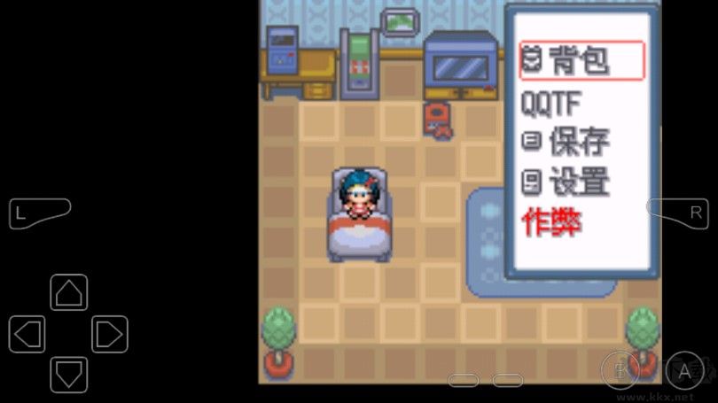 口袋妖怪白金光內(nèi)置修改器版