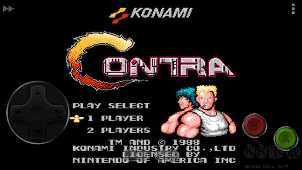 fc魂斗羅街機版