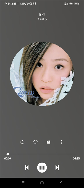 soul音樂(lè)app安卓版