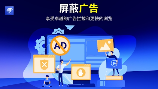 BrowseHere電視瀏覽器