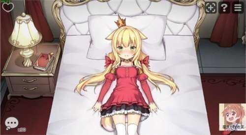 犬公主手機(jī)版