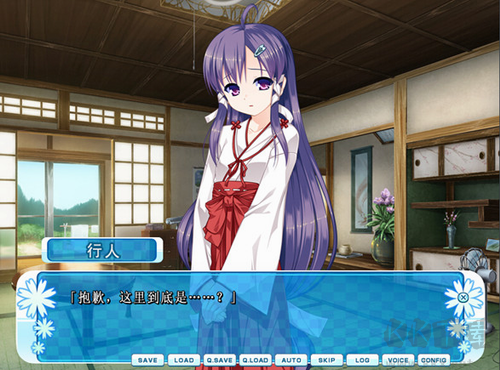 女裝山脈安卓漢化版