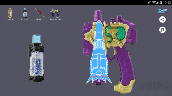 假面騎士build腰帶模擬器全物品版