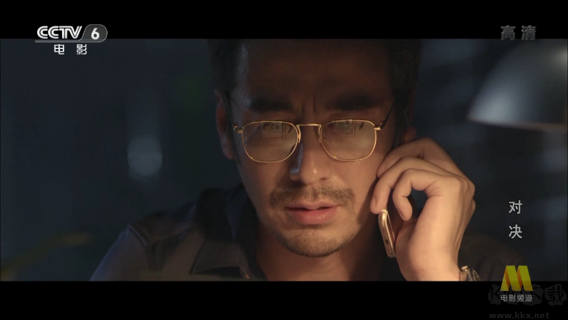 神鳥電視APP-電視盒子免費版