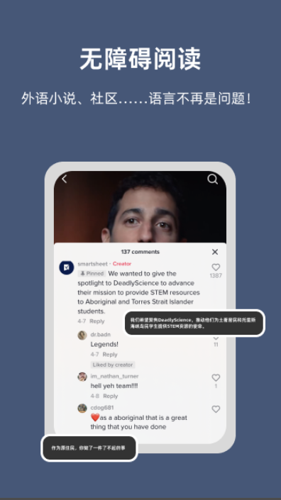 小抽屜工具箱手機版