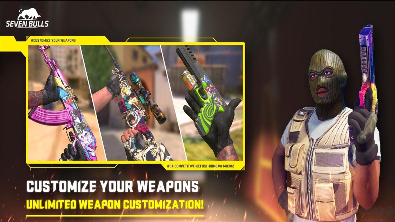 反擊計劃最新版