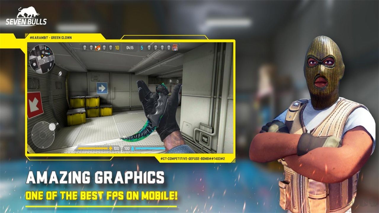 反擊計劃最新版