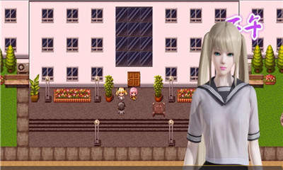 淑女都市傳說繁星漢化版