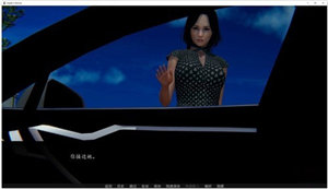 深度覺醒4.5漢化版