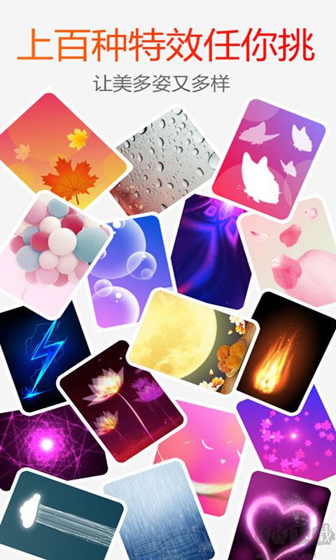 糖豆廣場舞視頻免費教學(xué)