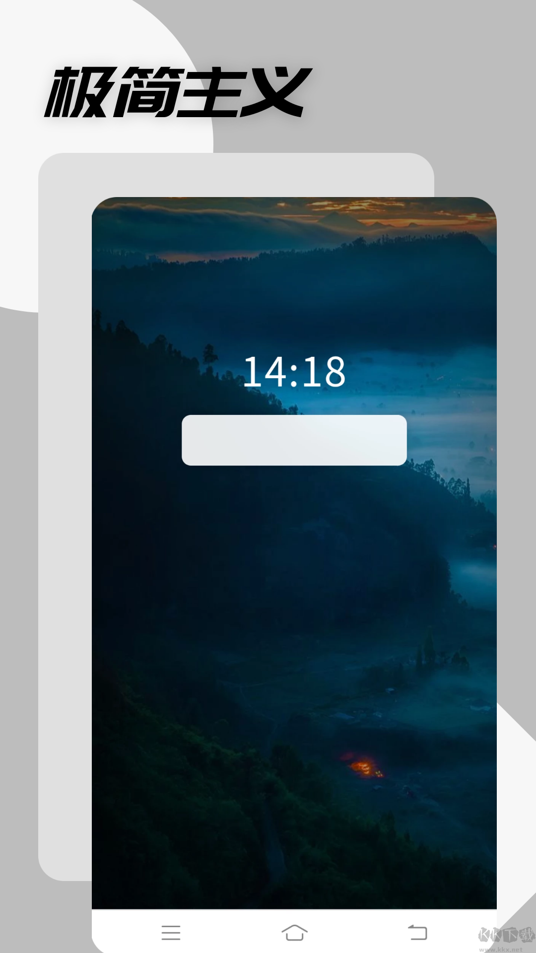 哎喲瀏覽器app官方版