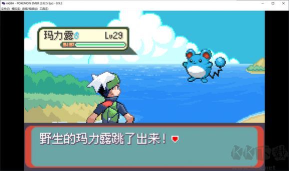 傳說綠寶石內(nèi)置修改器版