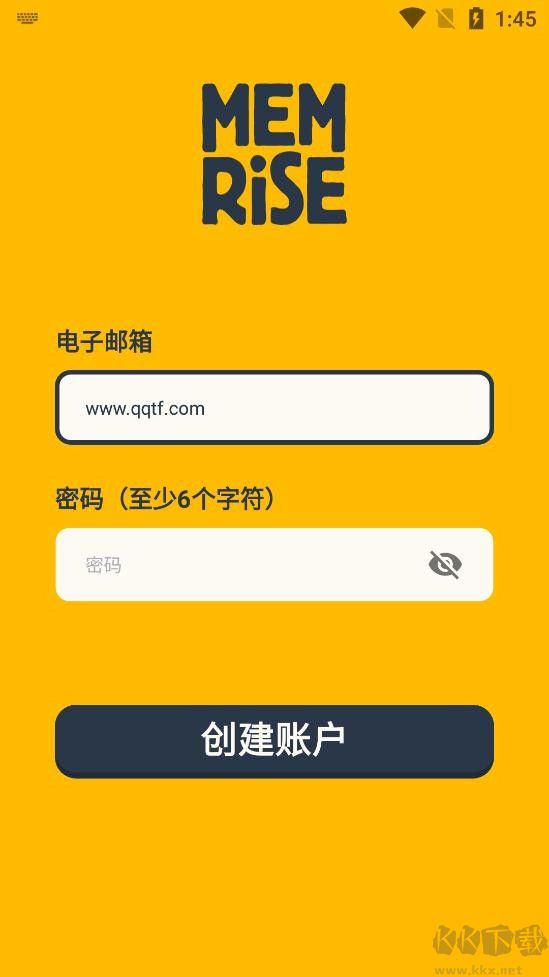 憶術(shù)家(外語(yǔ)神器)