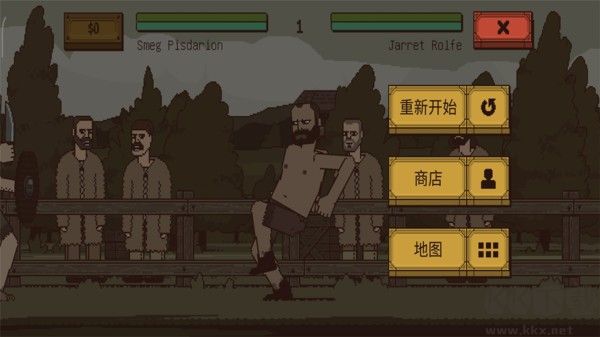 該死的混蛋內(nèi)置作弊菜單版