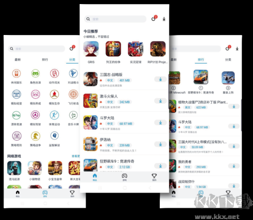 淘氣俠app2023安卓最新版