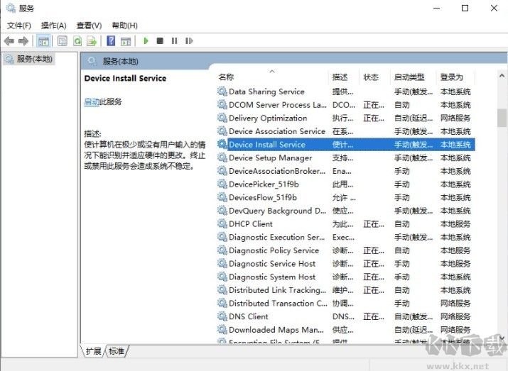 ddu顯卡驅(qū)動(dòng)卸載工具(Display Driver Uninstaller)