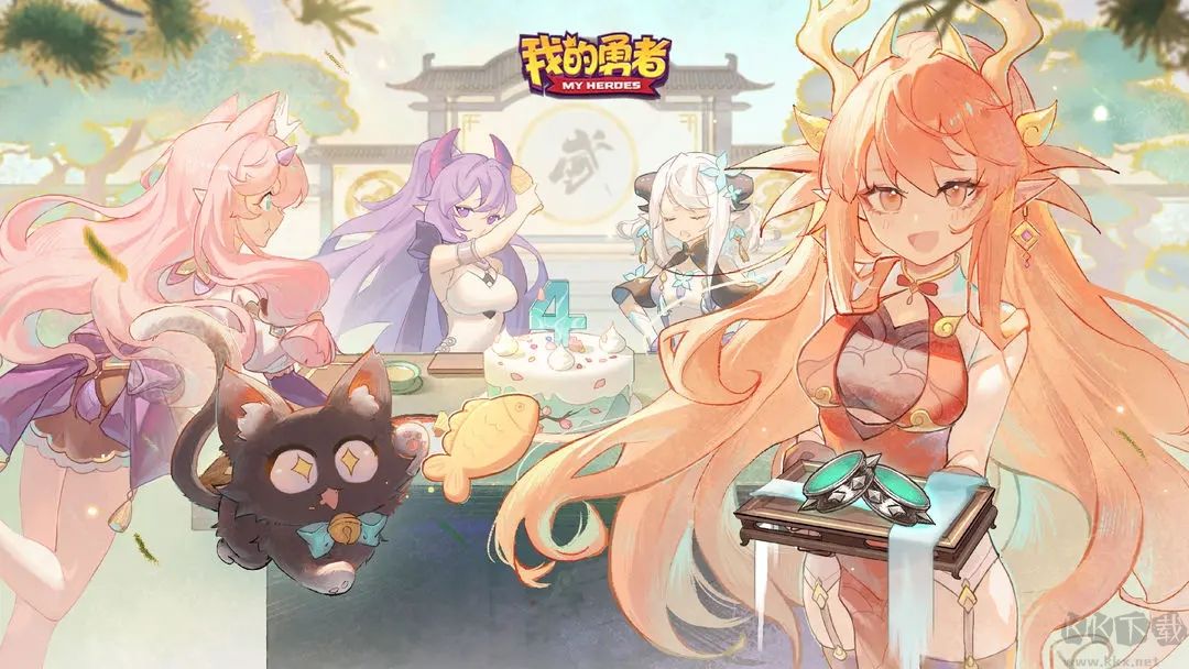 我的勇者官網(wǎng)版